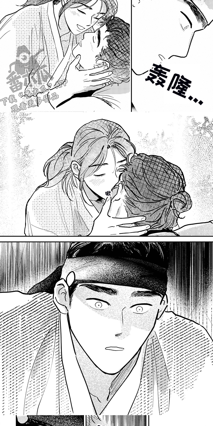 第103话4