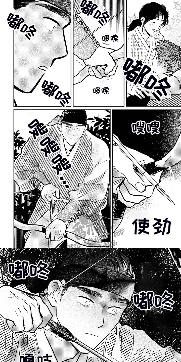 第103话5