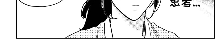 第92话7