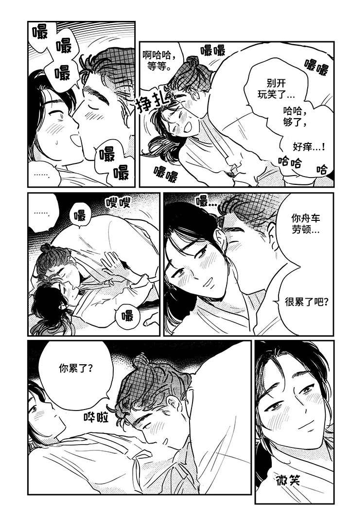 第84话0