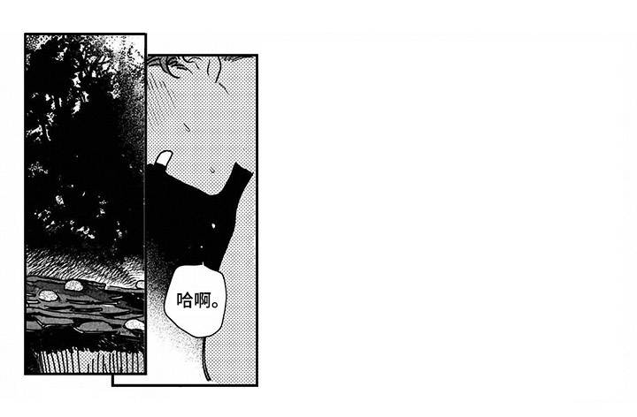 第84话1