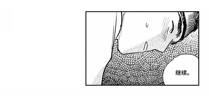 第82话2
