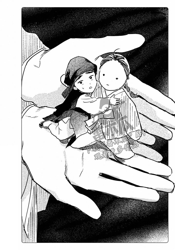 第72话2