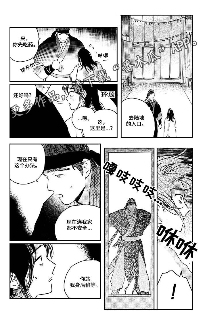 第68话0