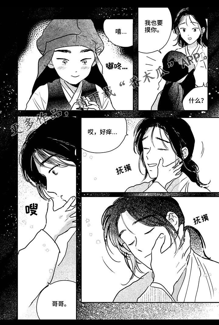 第63话0