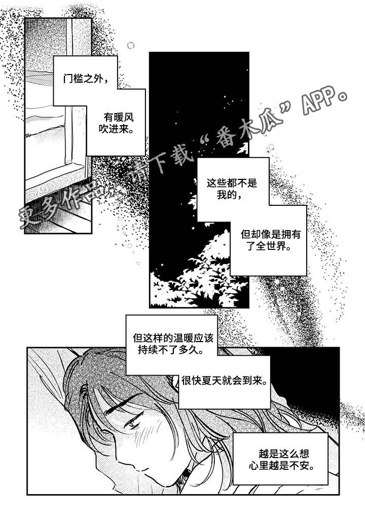 第62话0