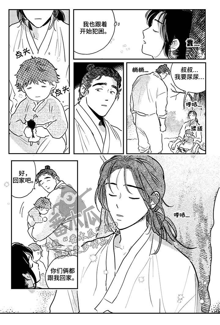 第62话6
