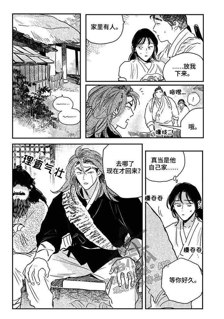 第60话1