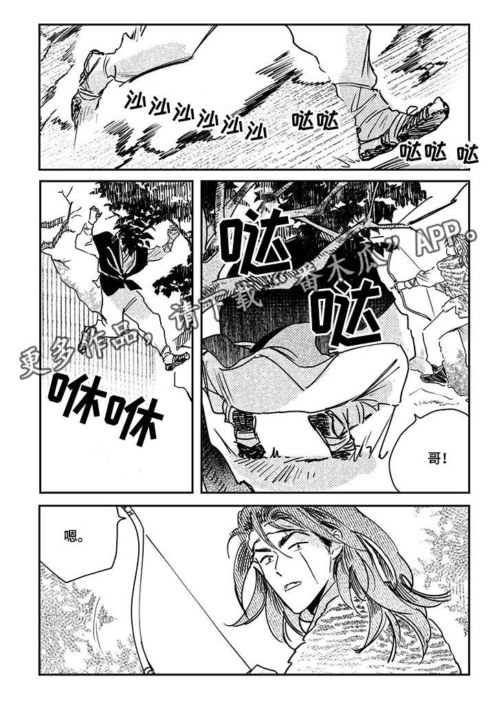 第57话0