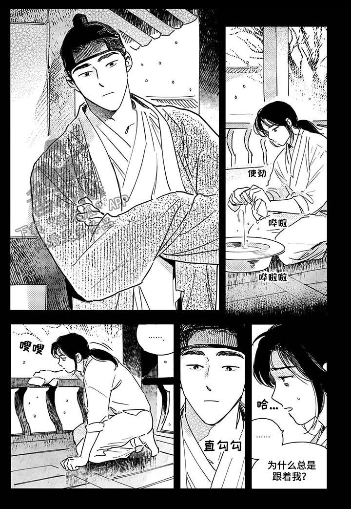 第50话1