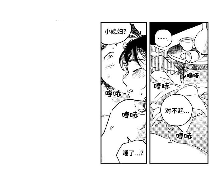 第49话0