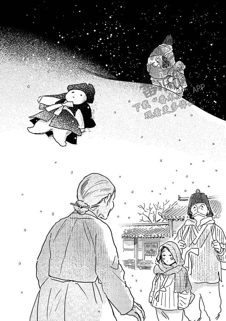 第49话5