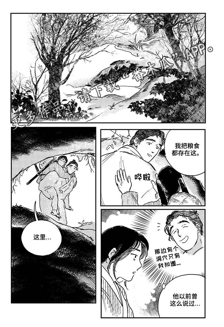 第46话0