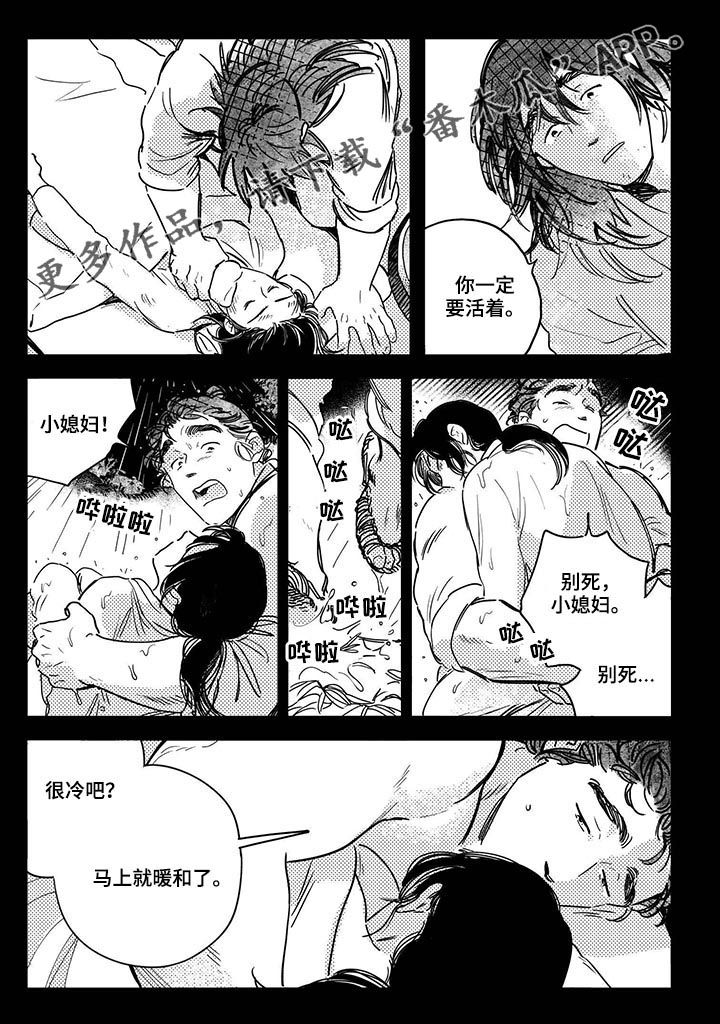 第40话0