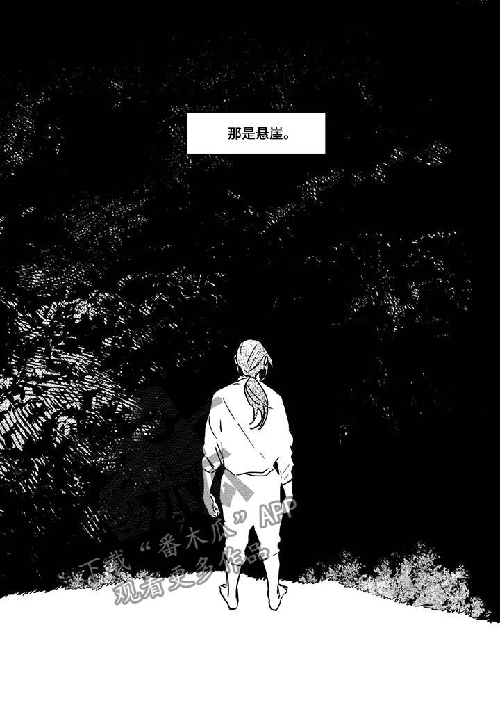 第34话1