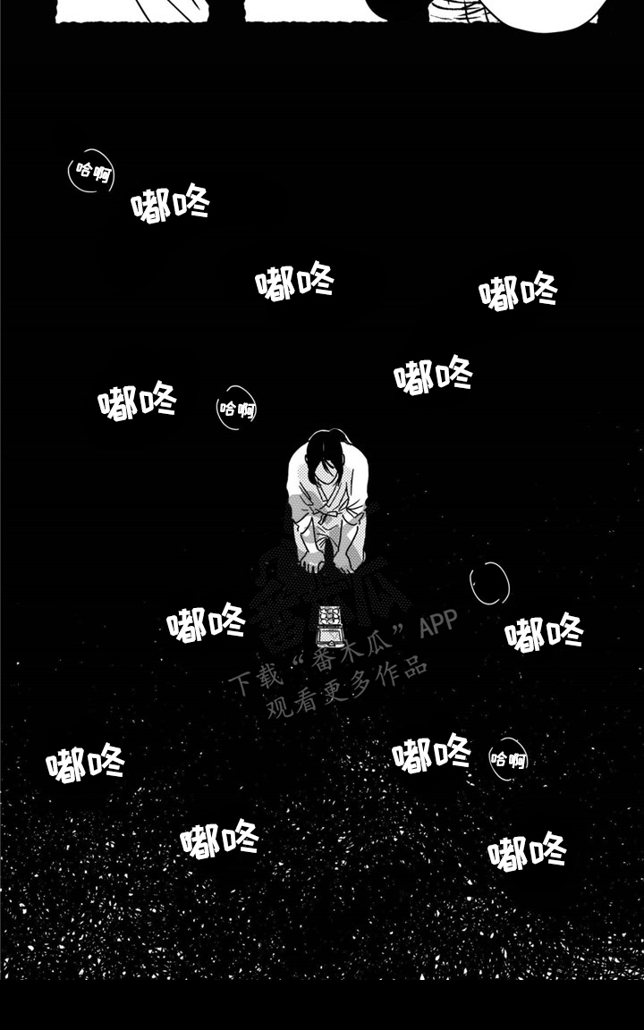 第19话3