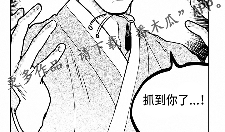 第13话11