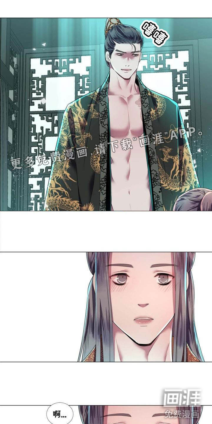 第11话0