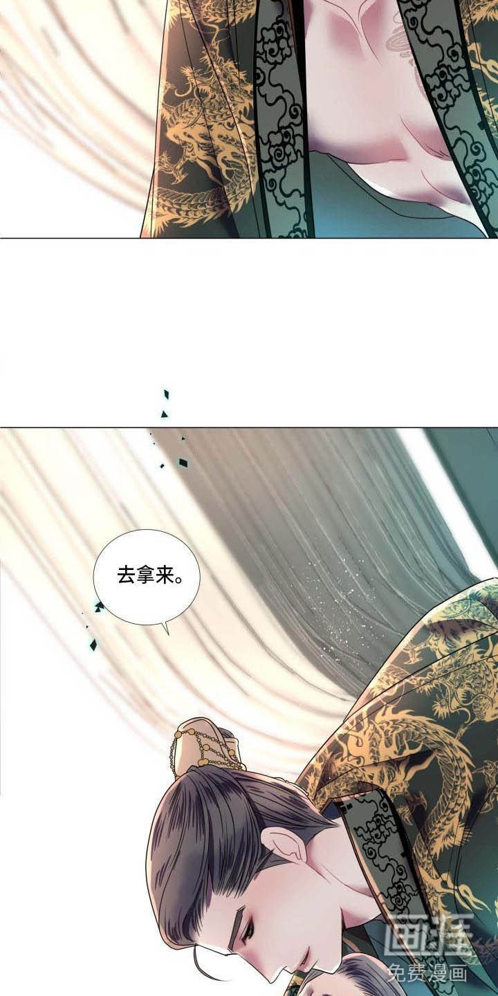第11话17