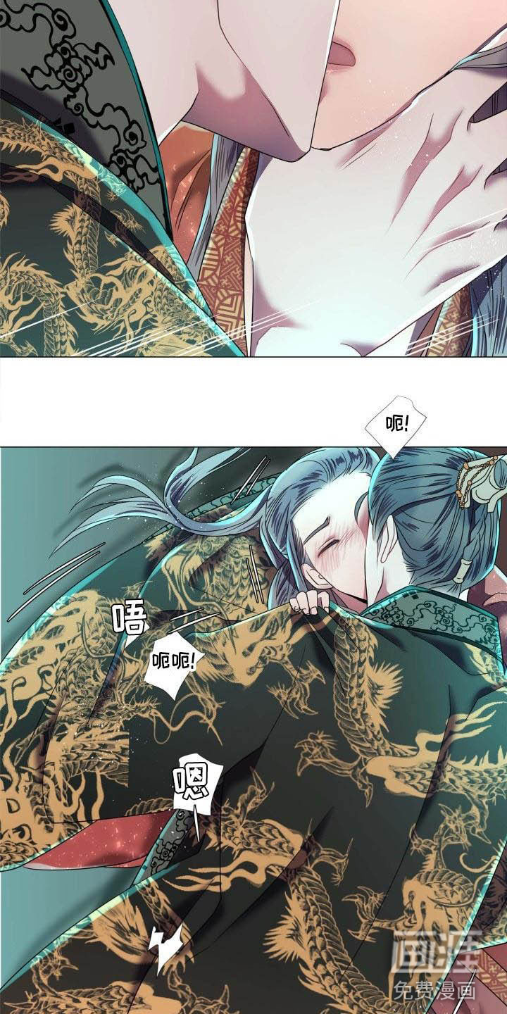 第11话2