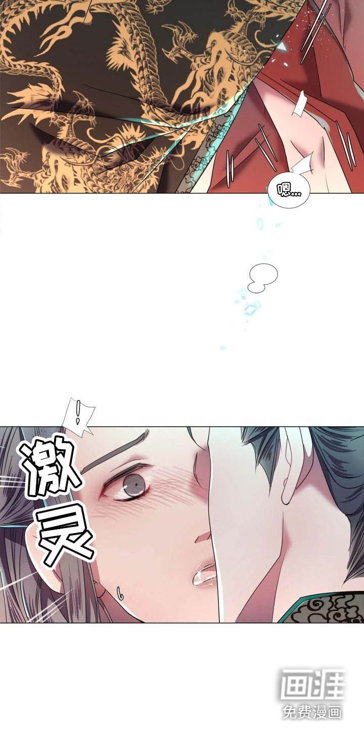 第11话3