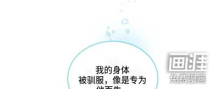 第11话5