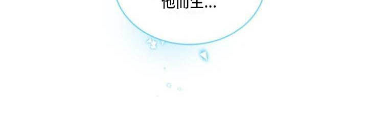 第11话6