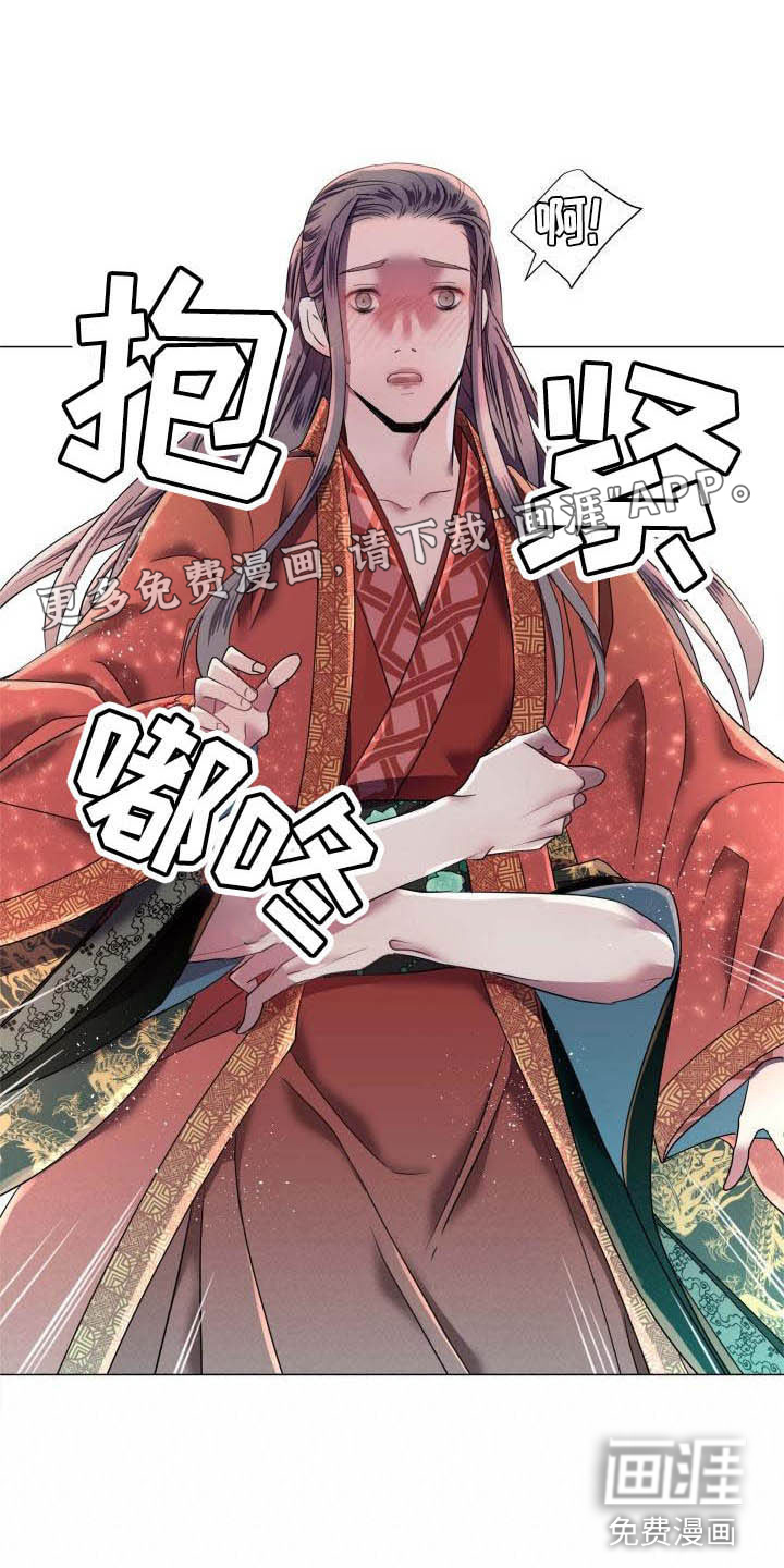 第10话0