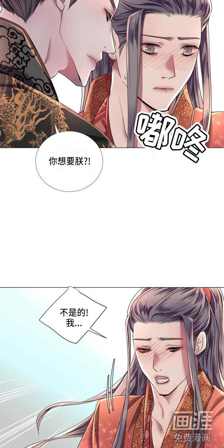 第10话15