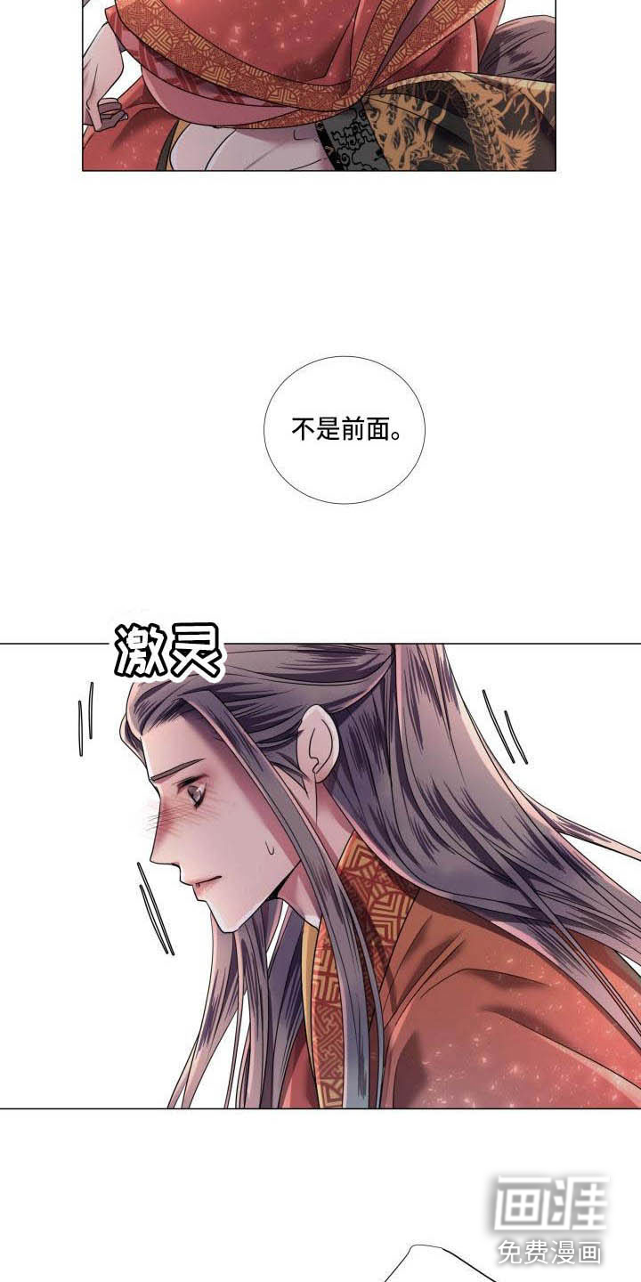 第10话2