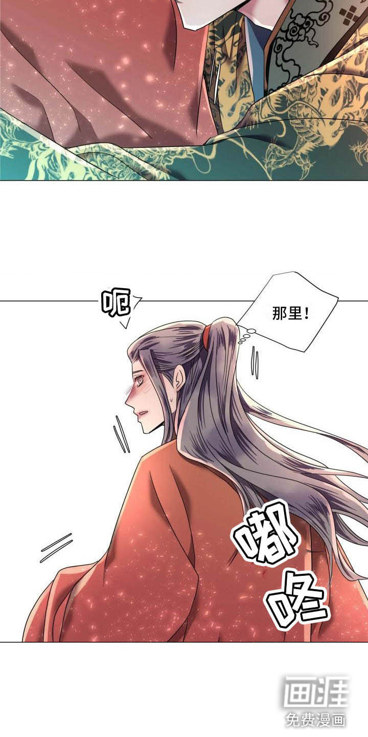 第10话4