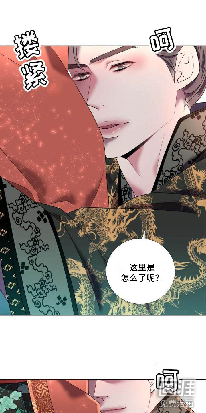 第10话5