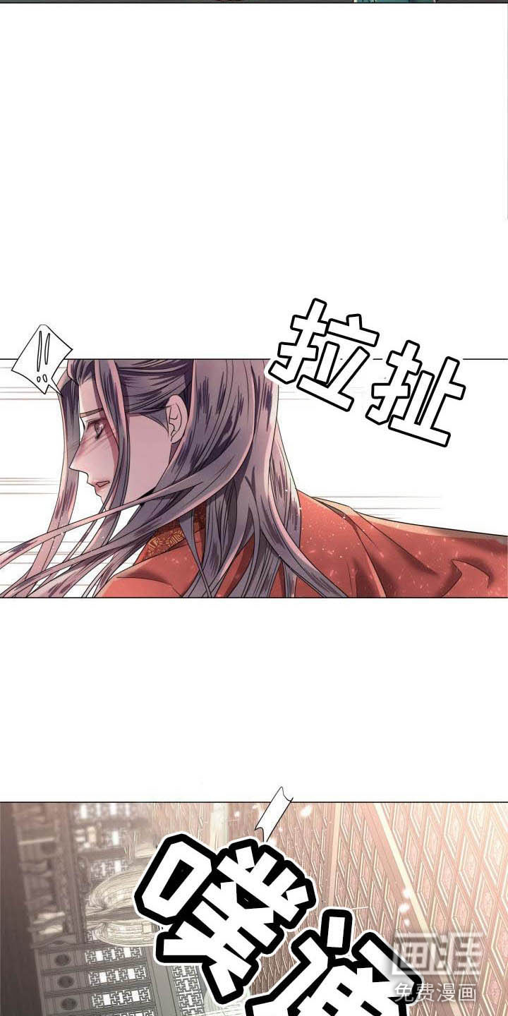 第10话8