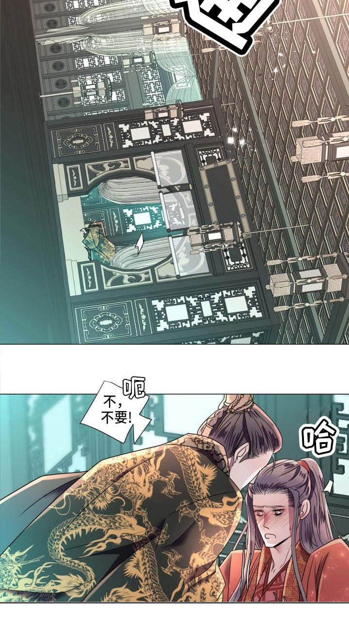 第10话9