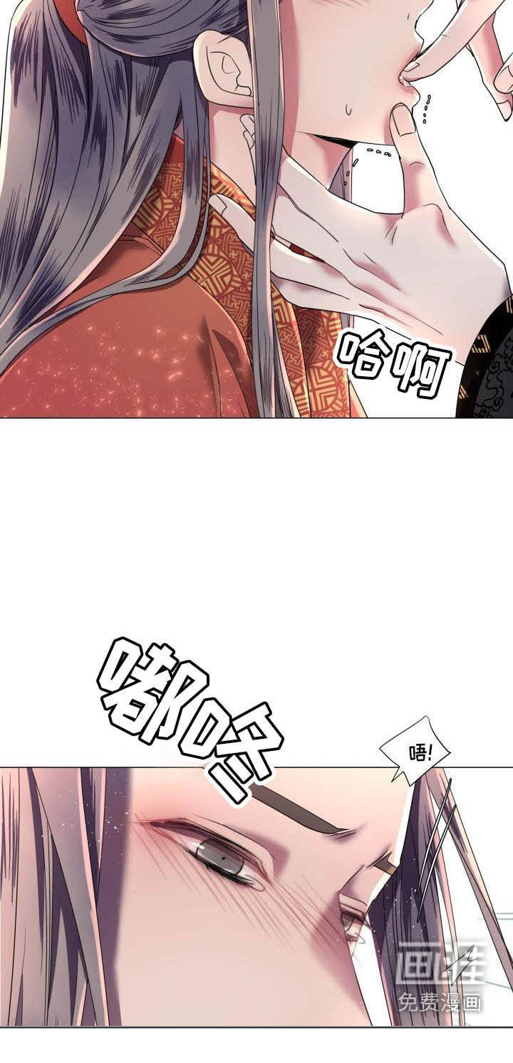 第9话11