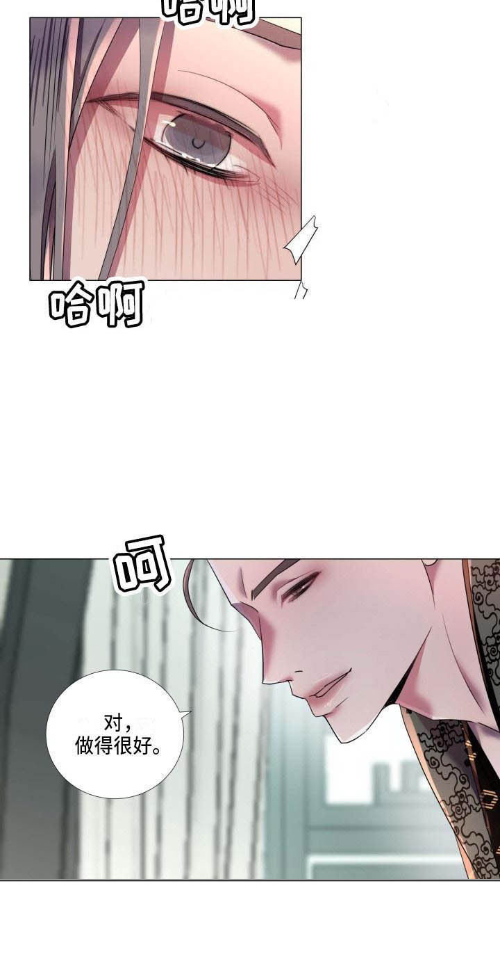 第9话15