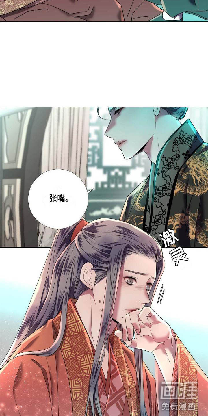 第9话2