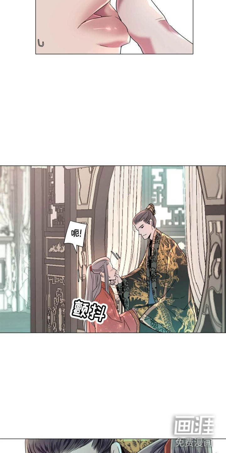 第9话4