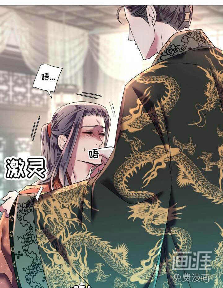 第9话7