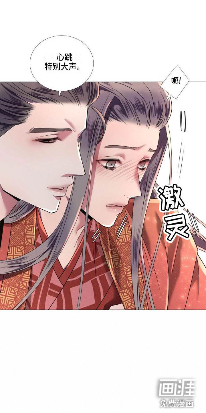 第8话1