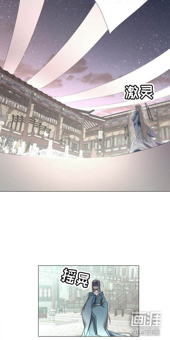 第7话10