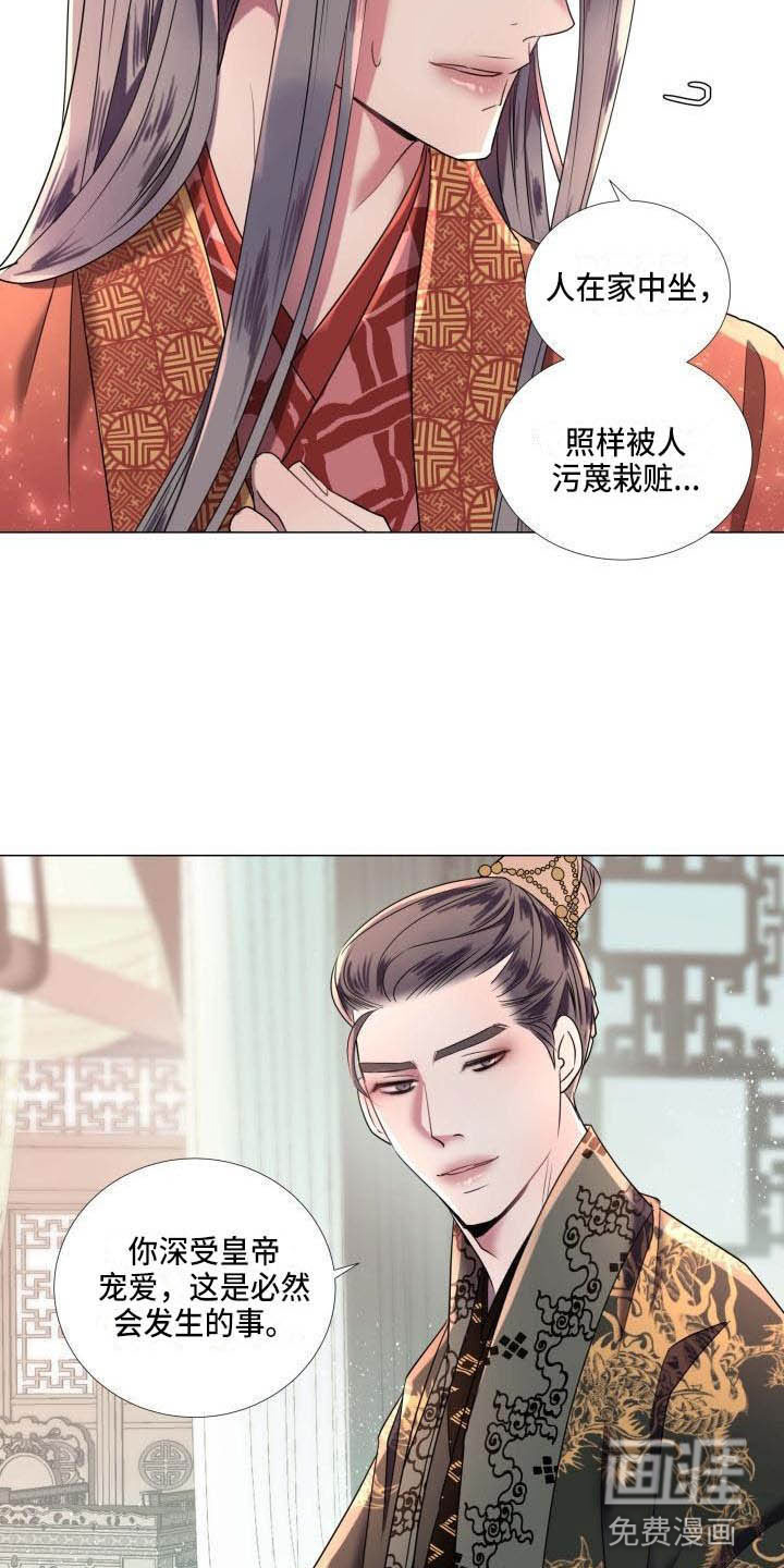 第7话18