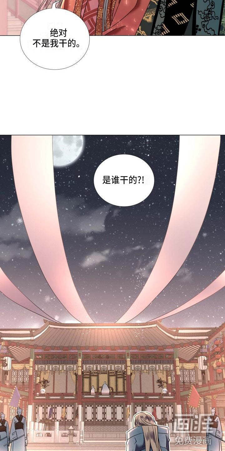 第6话19