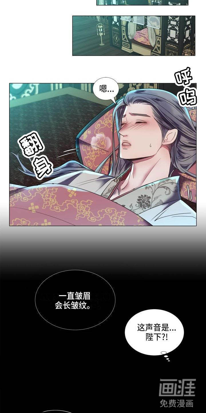 第5话10