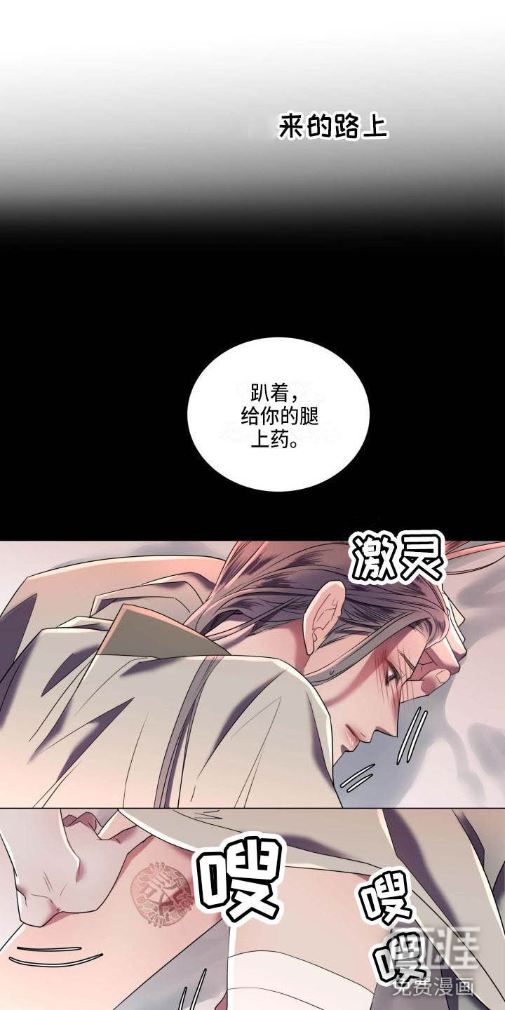 第4话0