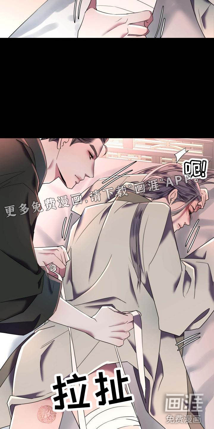 第4话1