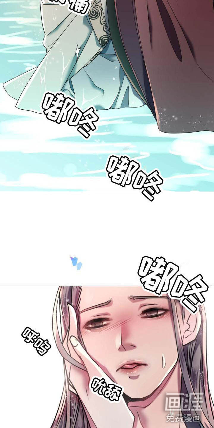第4话16
