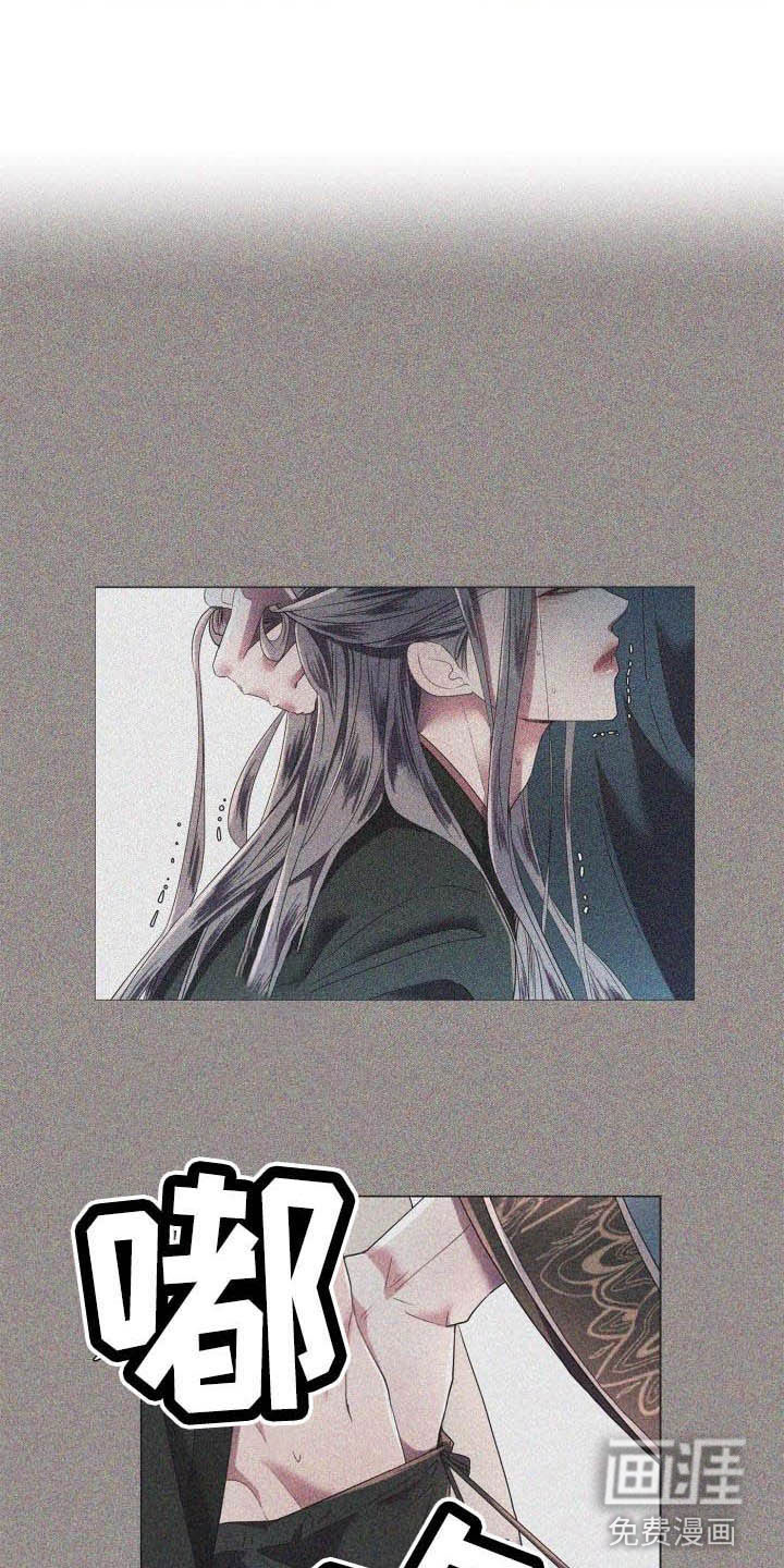 第4话18