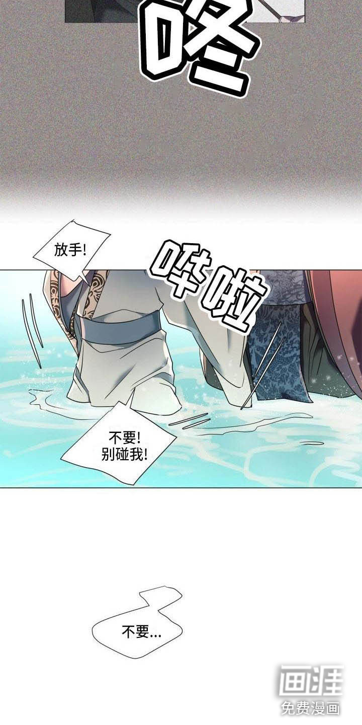 第4话19