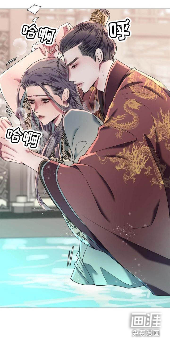 第4话20